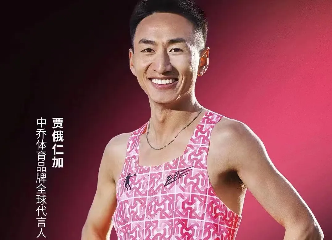 壹号(ONE GAME)娱乐·官方网站-壹号引领娱乐潮流平台