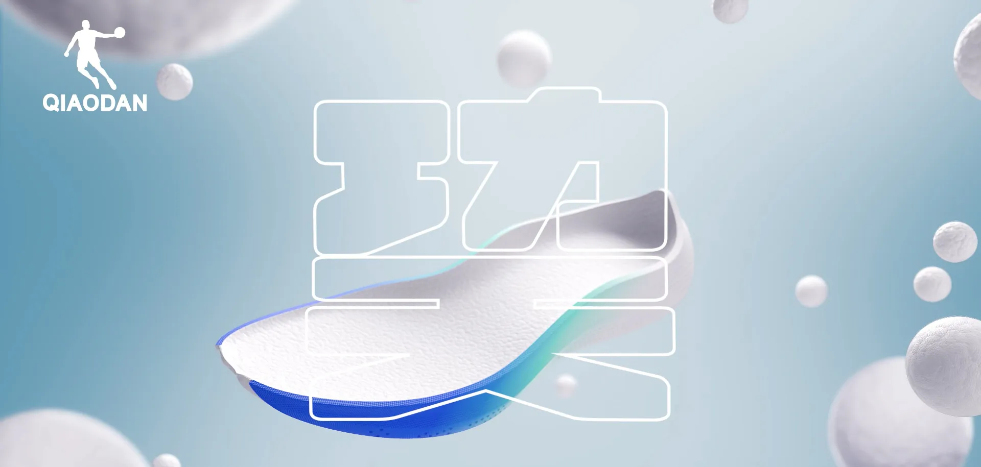 壹号(ONE GAME)娱乐·官方网站-壹号引领娱乐潮流平台