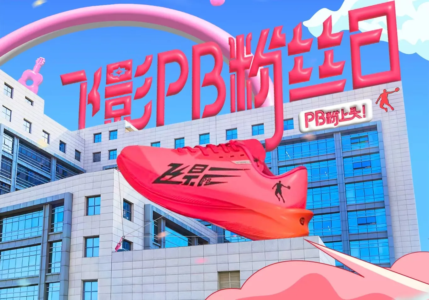 壹号(ONE GAME)娱乐·官方网站-壹号引领娱乐潮流平台