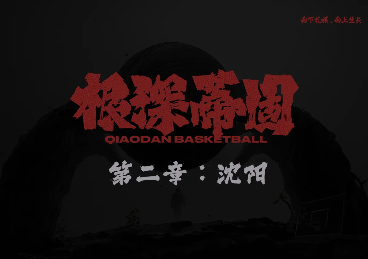 williamhill英国官网