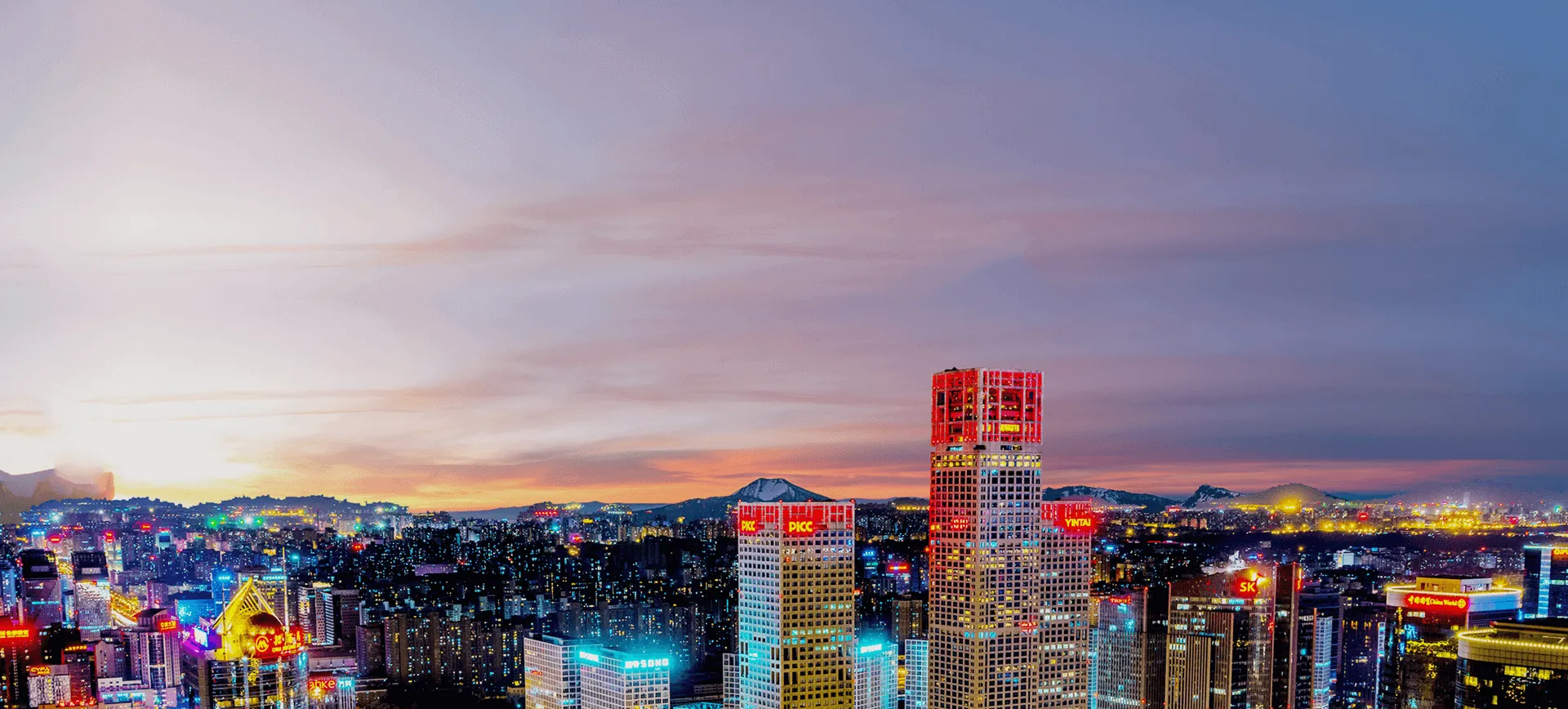 壹号(ONE GAME)娱乐·官方网站-壹号引领娱乐潮流平台