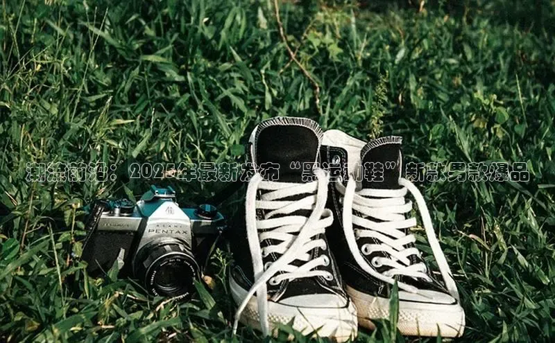 壹号大舞台下载链接