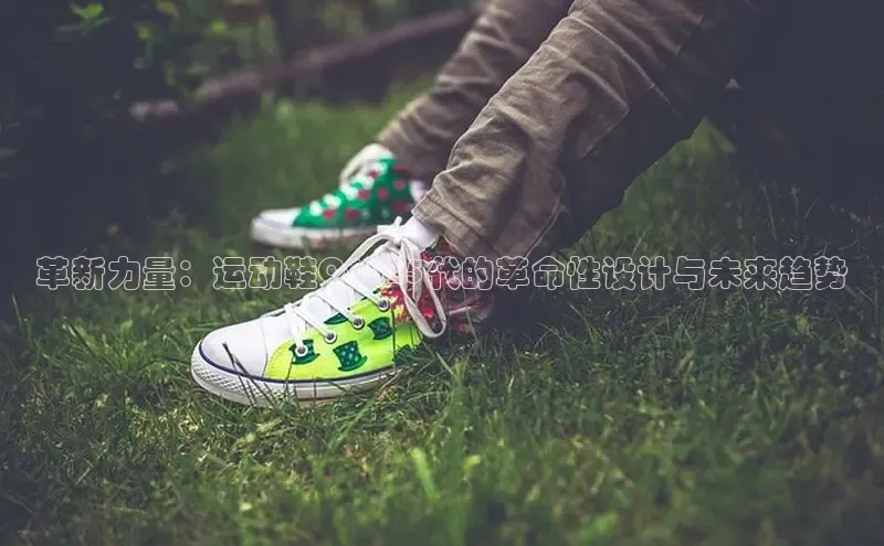 壹号大舞台入口