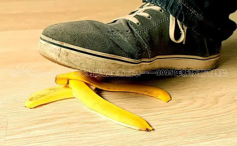 壹号大舞台有梦你就来