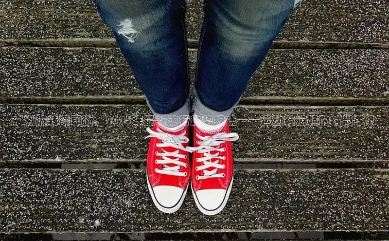 壹号大舞台下载链接