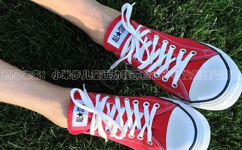 壹号大舞台有梦你就来