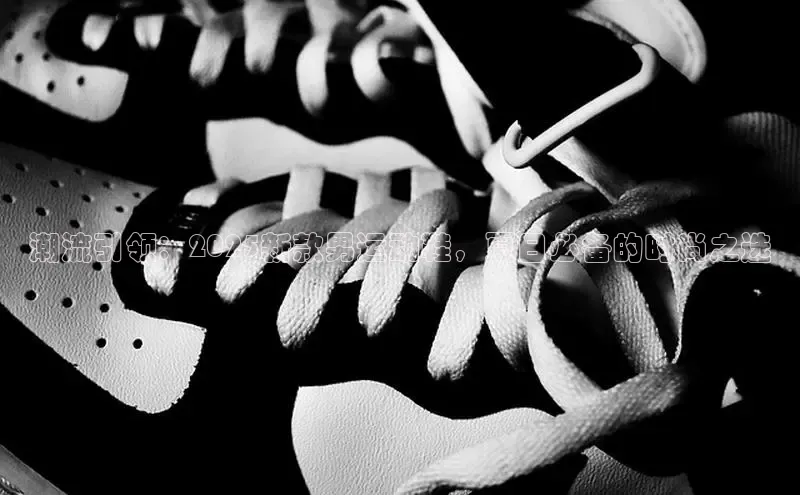 壹号大舞台有梦你就来