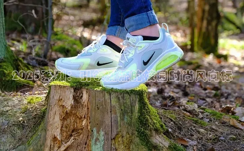 壹号大舞台28国际大舞台