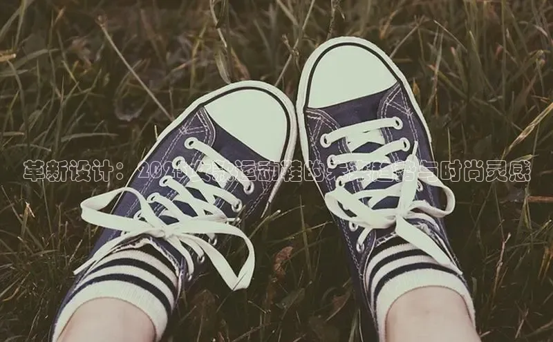 壹号大舞台28国际大舞台