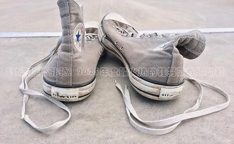 壹号大舞台入口