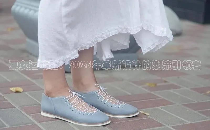 壹号大舞台入口