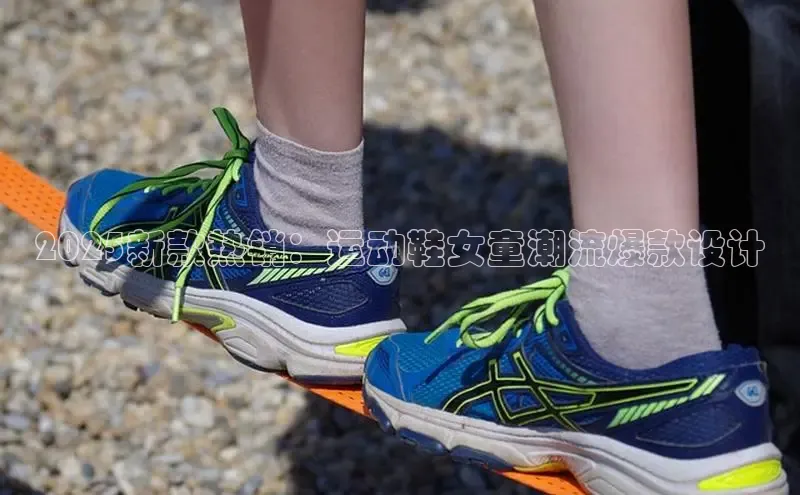 壹号大舞台28国际大舞台