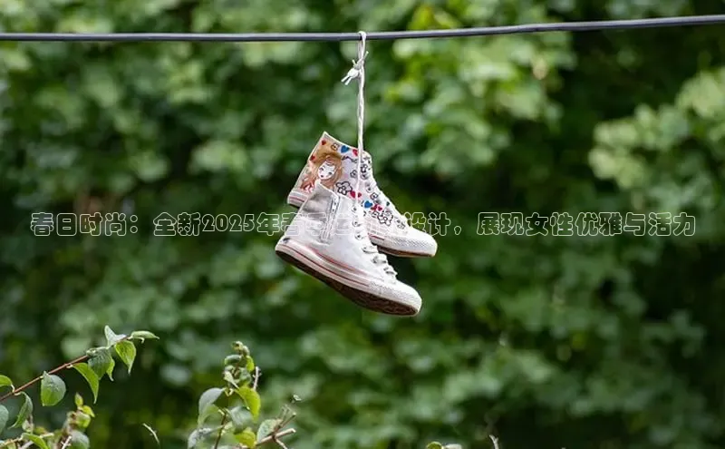 壹号大舞台28国际大舞台