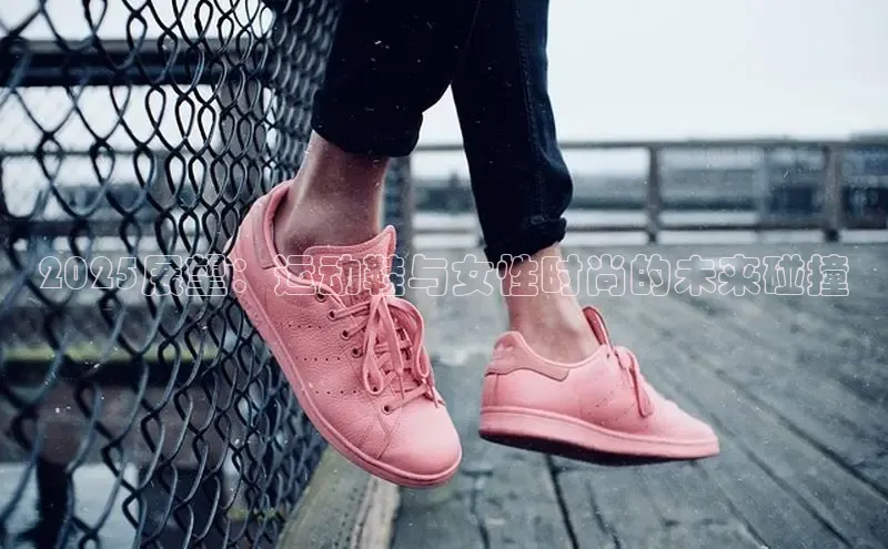 壹号大舞台28国际大舞台